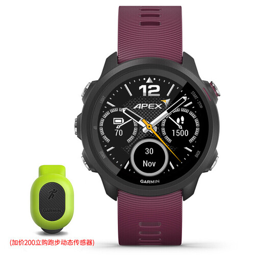 佳明（GARMIN）跑步手表Forerunner245红酒紫 三星定位智能血氧监测多功能户外运动心率表 训练健身