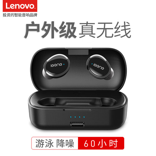 击音【7级防水60小时】户外级降噪真无线蓝牙耳机5.0 手机充电宝TWS双耳触控运动 迷你入耳式耳机iGene 黑
