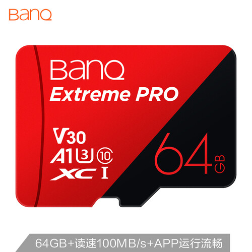 banq 64GB TF（MicroSD）存储卡 U3 C10 A1 高速增强版 读速100MB/s 行车记录仪监控手机内存卡