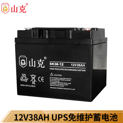 山克蓄电池12V38AH UPS电池 EPS逆变器电瓶 太阳能蓄电池12VUPS不间断电源电池