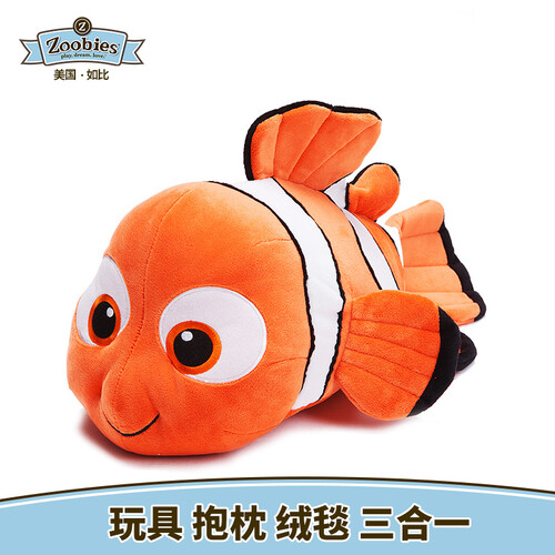 美国zoobies玩具如比创意玩偶公仔三合一靠垫毛毯公仔海底总动员尼莫玩具公仔空调毯玩偶娃娃女生礼物 尼莫