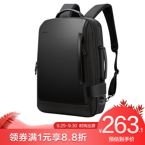 博牌Bopai双肩背包男 充电防盗商务15.6吋电脑包 休闲出差帆布旅行书包韩版 黑色751-006631