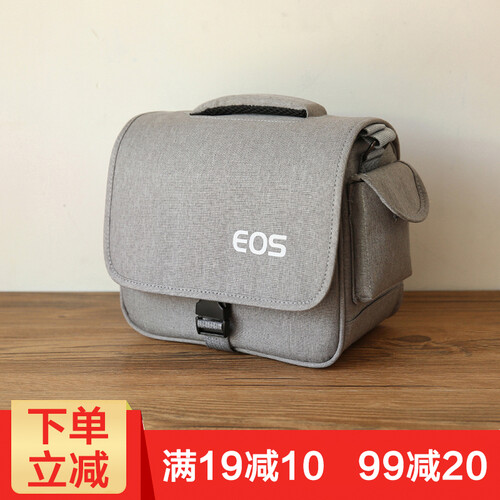XPhoto 相机包单反包摄影包单肩户外微单合适佳能80D800D5D46D2尼康索尼富士xt30等 中号 深灰色
