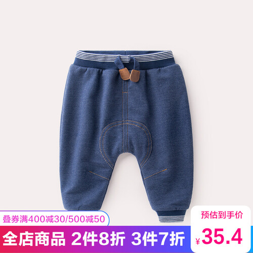 嘟嘟家宝宝裤子男童加绒裤冬装2019新款小童牛仔裤冬季棉裤婴儿长裤冬季 牛仔蓝 吊牌90建议90cm以内