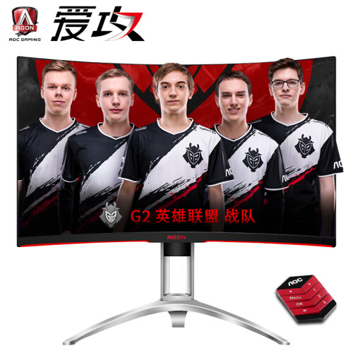 AOC AGON 爱攻II AG272QCX 27英寸 2K高清 144hz ΔE<3 1800R 吃鸡 全接口游戏电竞升降曲面显示器 绝地求生