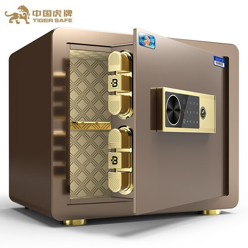 虎牌保险柜床头柜式25cm/35cm/45cm家用小型保管箱迷你全钢入墙入柜密码指纹保管柜 虎牌悦尚35CM-触屏密码 尊贵黑