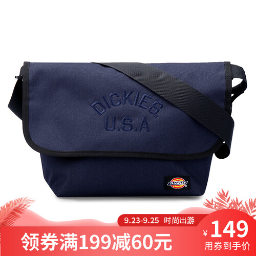 Dickies单肩包男包时尚斜挎包女运动骑行死飞包帆布包邮差包休闲包C021 蓝色