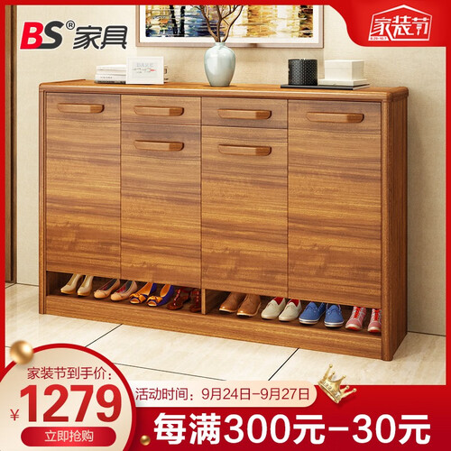 BS 家具 鞋柜 实木框架鞋柜 现代中式玄关柜门厅隔断鞋架阳台储物柜 R08-B四门(长1600宽355高1037mm)