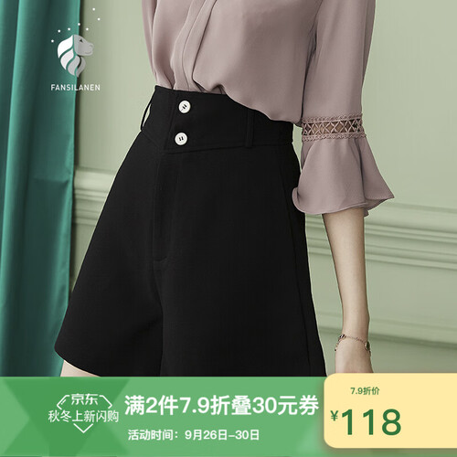 范思蓝恩 2018夏休闲短裤女宽松裤子高腰阔腿裤女新款热裤 黑色 M