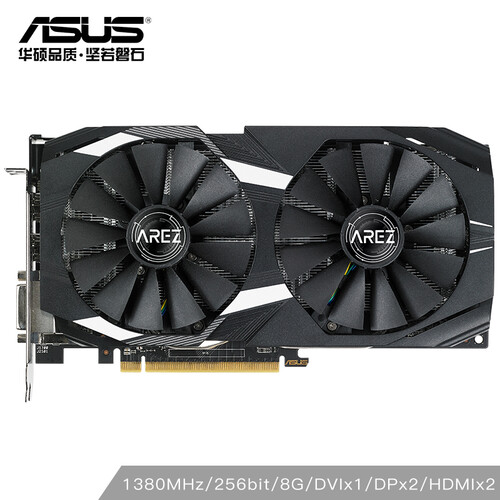 华硕（ASUS）DUAL-RX580-O8G OC 1360-1380MHz  256bit  GDDR5 DX12  Apex英雄 雪豹8G显卡