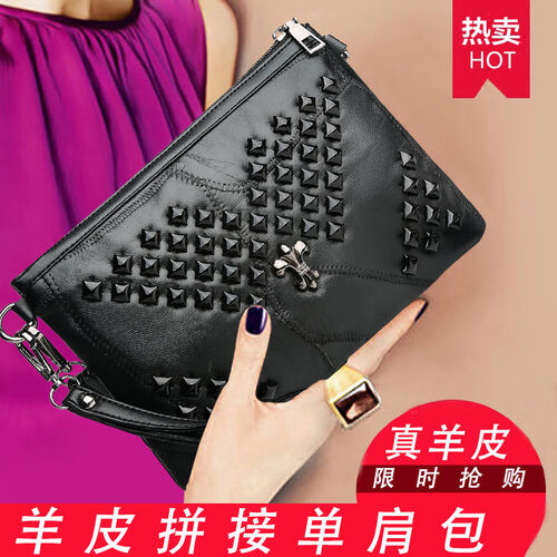 真羊皮女士单肩包大容量斜挎手拿铆钉信封包 黑色