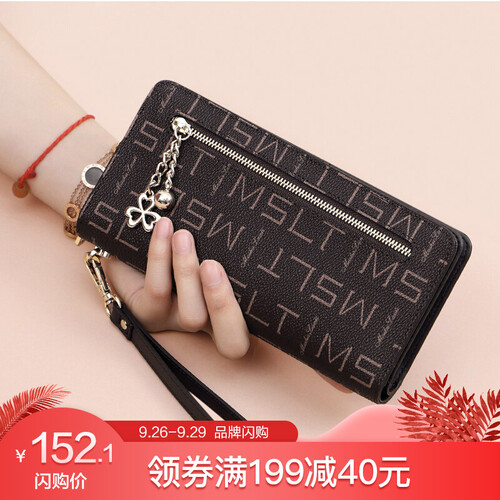 马莎兰缇（MashaLanti） 时尚女士钱包潮流印花钱夹女休闲长款多功能手拿包女 K116啡色