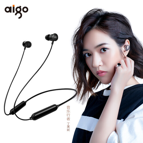 爱国者 aigo W03  蓝牙项圈耳机 磁吸挂脖入耳式 无线运动蓝牙华为苹果小米适用