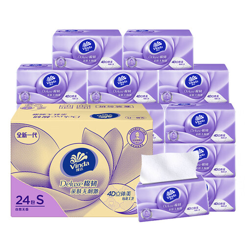 京东超市维达(Vinda) 抽纸 棉韧3层108抽软抽*24包纸巾(小规格) 整箱销售