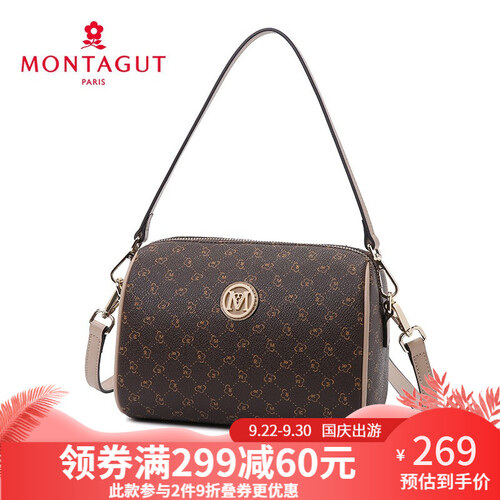 梦特娇（MONTAGUT） 2019新款时尚百搭女包 两用单肩斜挎包女 PVC印花女士手提包包女小包 深啡-R7612032011