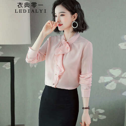 衣典零一 2019秋装新款秋季女装时尚新品职业装白衬衫女士桑蚕丝重磅真丝衬衫女长袖女式衬衣女真丝上衣 粉色 XL