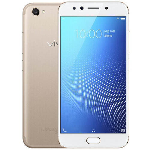 拍拍【二手9成新】vivo X9s Plus 金色 全网通(4G RAM+64G ROM)