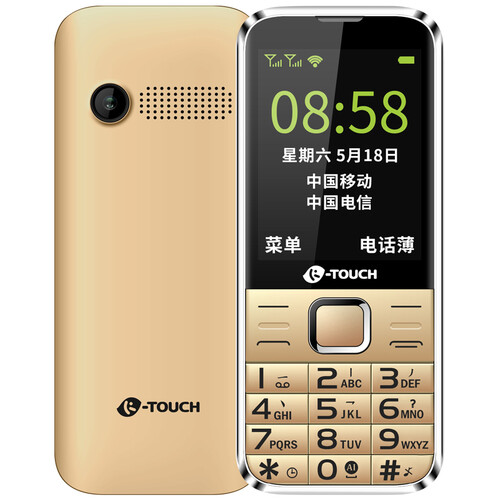 天语（K-TOUCH）S8 全网通 智能老人手机 移动联通电信4G  超长待机 直板按键 学生备用老年手机 金色