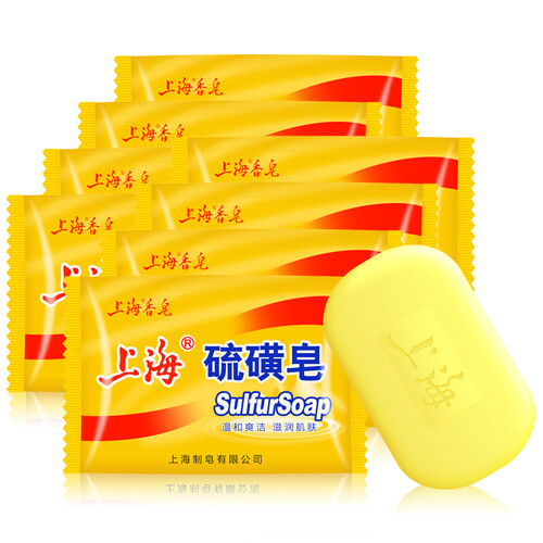 京东超市上海硫磺皂香皂85g*8块装