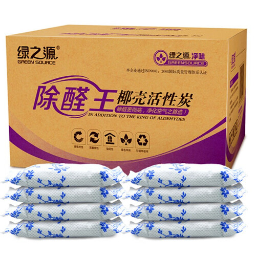 绿之源 除醛王椰壳活性炭 新房装修家具汽车母婴多用去除甲醛异味清除剂除湿空气净化碳包 除醛王6000g60平方装