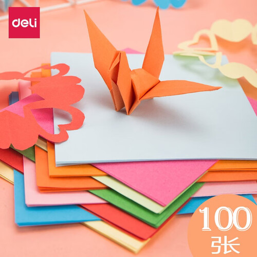 得力 彩纸打印纸A4复印纸彩色卡纸80g儿童小学生幼儿园手工彩色DIY手工折纸正方形折叠卡纸 10*10cm 彩色折纸 100张