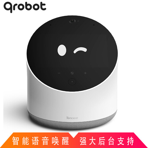 Qrobot 腾讯小Q机器人二代腾讯云小微家居智能音箱 儿童教育/英语故事学习机/语音视频通话/wifi音响