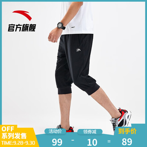 安踏官方旗舰店男裤短裤男装 2019新品针织七分裤 男子休闲运动裤 A92203基础黑-3 L/男175