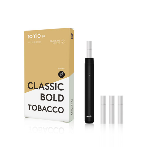 FOF电子烟 正品romio1.0一次性电子烟健康轻烟 电子烟套装真烟烟嘴设计 romio经典烟cao