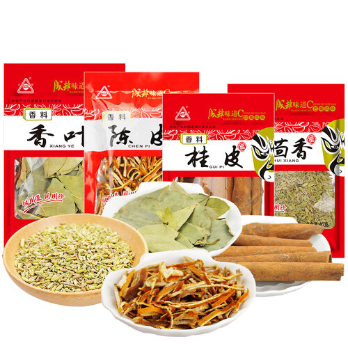 京东超市川珍 香料组合装 145g橙皮丝香叶桂皮小茴香四川烧炖卤料调味料佐料
