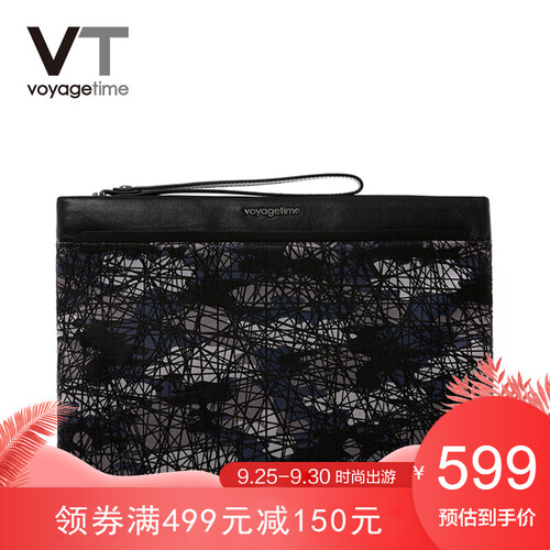 法国voyagetime手包 男士头层牛皮真皮时尚信封包大容量手拿包拉链式休闲手抓潮 蓝色