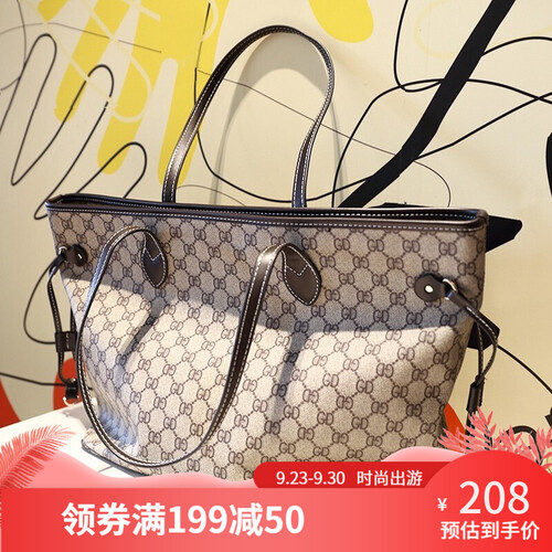 包包女包2019新款欧美时尚托特包百搭印花单肩手提包潮流购物袋子母包 灰色