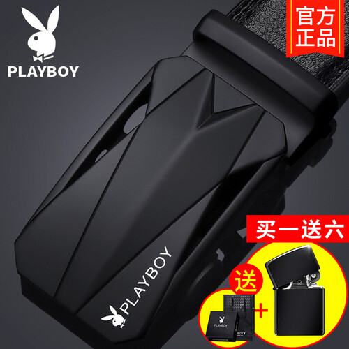 花花公子（PLAYBOY）皮带男 真皮自动扣腰带商务潮流牛皮中青年休闲裤带 款式02【关注收藏送打火机+专柜礼盒装】