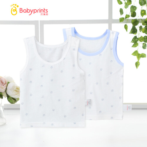 Babyprints贝瑞加婴儿衣服背心宝宝内衣男女童纯棉秋冬季打底2件装66