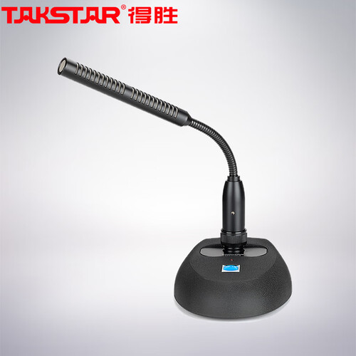 得胜（TAKSTAR）MS200-4会议麦克风 台式有线鹅颈话筒 演讲广播现场式主持电容麦克风 黑色