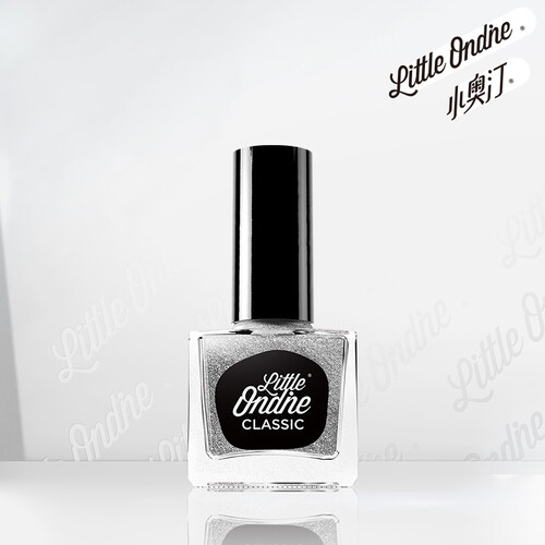 小奥汀 littleondine 金银色系列 水性健康可剥指甲油 流沙银10.5ml（无味美甲 持久快干 可撕拉）