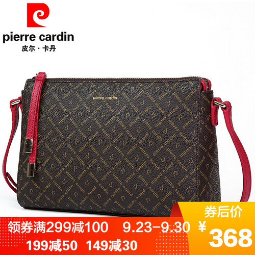 皮尔卡丹女包单肩包女时尚百搭斜挎包小方包包女包P6D253061-22Q