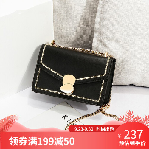 单肩包女包2019上新潮链条韩版时尚小清新百搭ins斜挎包ck-193 黑色