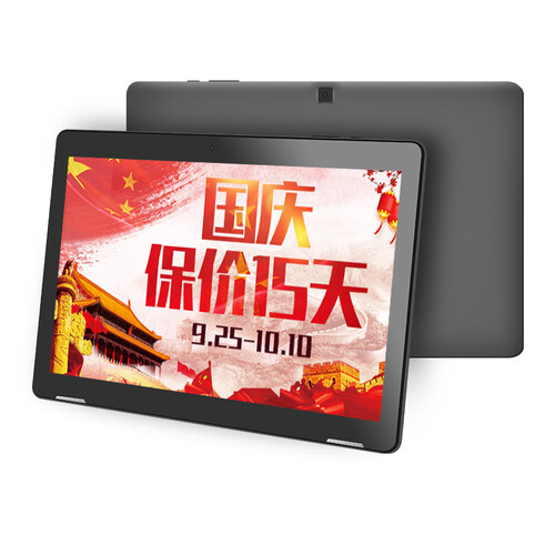 中柏（Jumper）10.1英寸安卓7.0平板电脑1920*1200高清屏MT8163四核2G+32G 铁灰色 EZpad M3