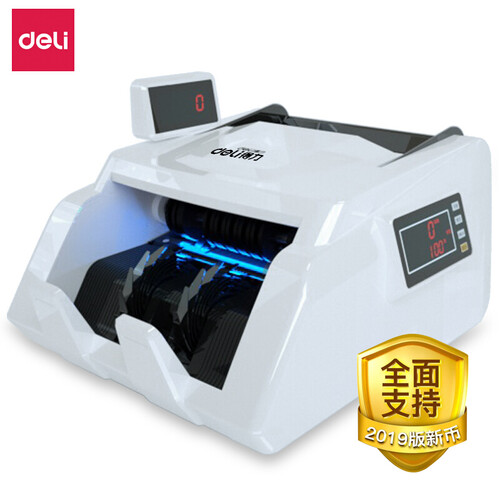 得力(deli))2019年新版人民币点钞机验钞机 银行专用双屏语音型商用家用收银支付点钞机数钱机 3909S