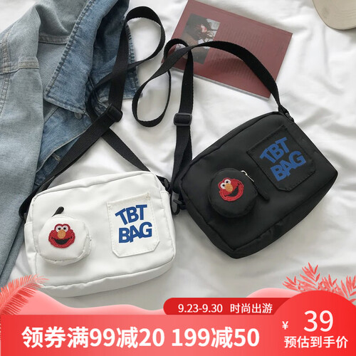 布兰奴 网红小黑包质感帆布包女2019新款潮可爱甜美芝麻街学生百搭斜挎包 黑色