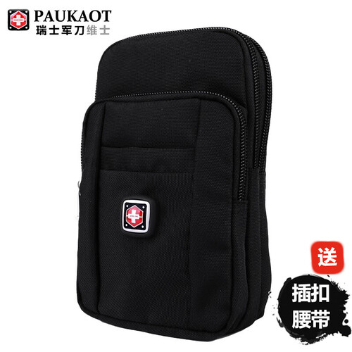 瑞士军刀（PAUKAOT）手机包男士穿皮带多功能竖款钥匙包户外运动工地手机腰包迷你小挂包 黑色 小号6.4寸款12*18cm