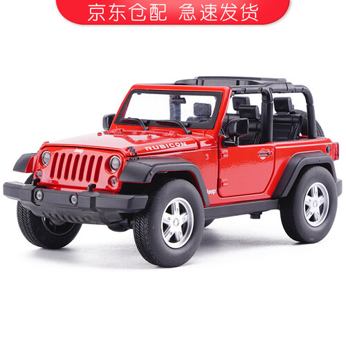 牧马人车模吉普车越野车1/24仿真汽车模型金属越野车收藏摆件礼物 1/24敞篷-红色