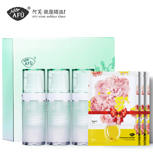 阿芙AFU澳洲茶树多肽冻干粉痘肌修护面部精华液9ml×3+面膜3(寡肽祛痘淡印收缩毛孔)