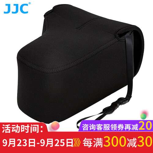 JJC相机内胆包佳能SX70 800D 750D 5D3/4 77D 80D 6D2 EOS R尼康 MC3加大号黑色
