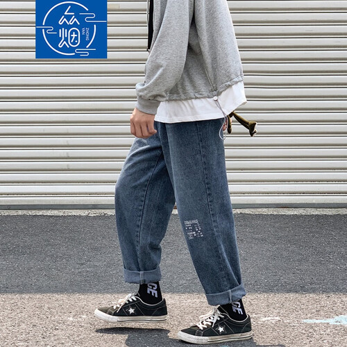 众烟 牛仔裤男秋冬季韩版直筒裤休闲宽松字母印花潮流阔腿老爹裤INS潮牌哈伦裤青少年学生牛仔长裤男 蓝色 M（建议100-120斤）