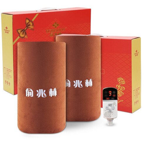 京东超市俞兆林 电热海盐艾灸保暖护膝男女士护膝盖老寒风湿腿关节炎护膝护腿热敷包 海盐+艾绒热灸款-棕色 一对装