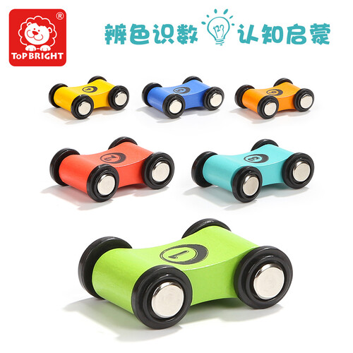 特宝儿儿童趣味滑翔车木质轨道车赛车智力开发玩具车1-3-6岁宝宝婴儿益智玩具小男女孩子节日生日礼物 4辆小车
