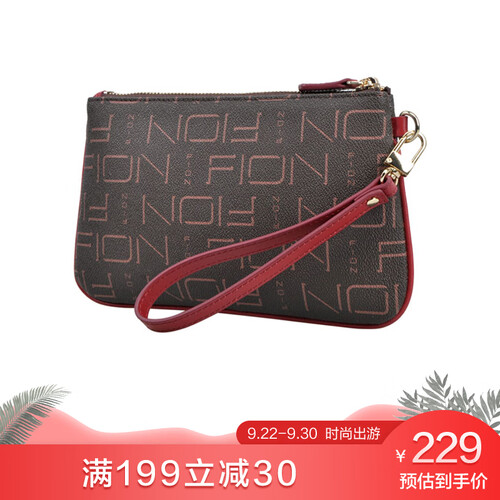 菲安妮（FION）手包 女士pvc休闲时尚印花手拿包 长款拉链手抓包FPLL/PBRRD/BT001红色/啡色