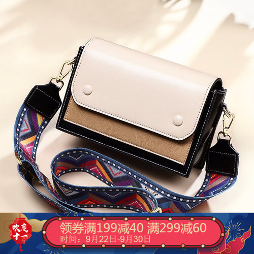 Viney2019新款真皮女包韩版时尚春夏小方包新品单肩包女士包包手提斜挎包女 白撞黑