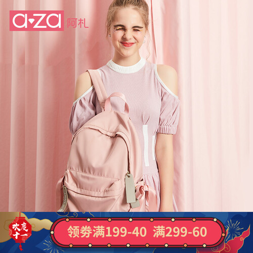 aza牛津布双肩包潮牌女ins百搭2019新款初中生高中女学生书包时尚韩版背包 8898 蜜糖粉（中）o
